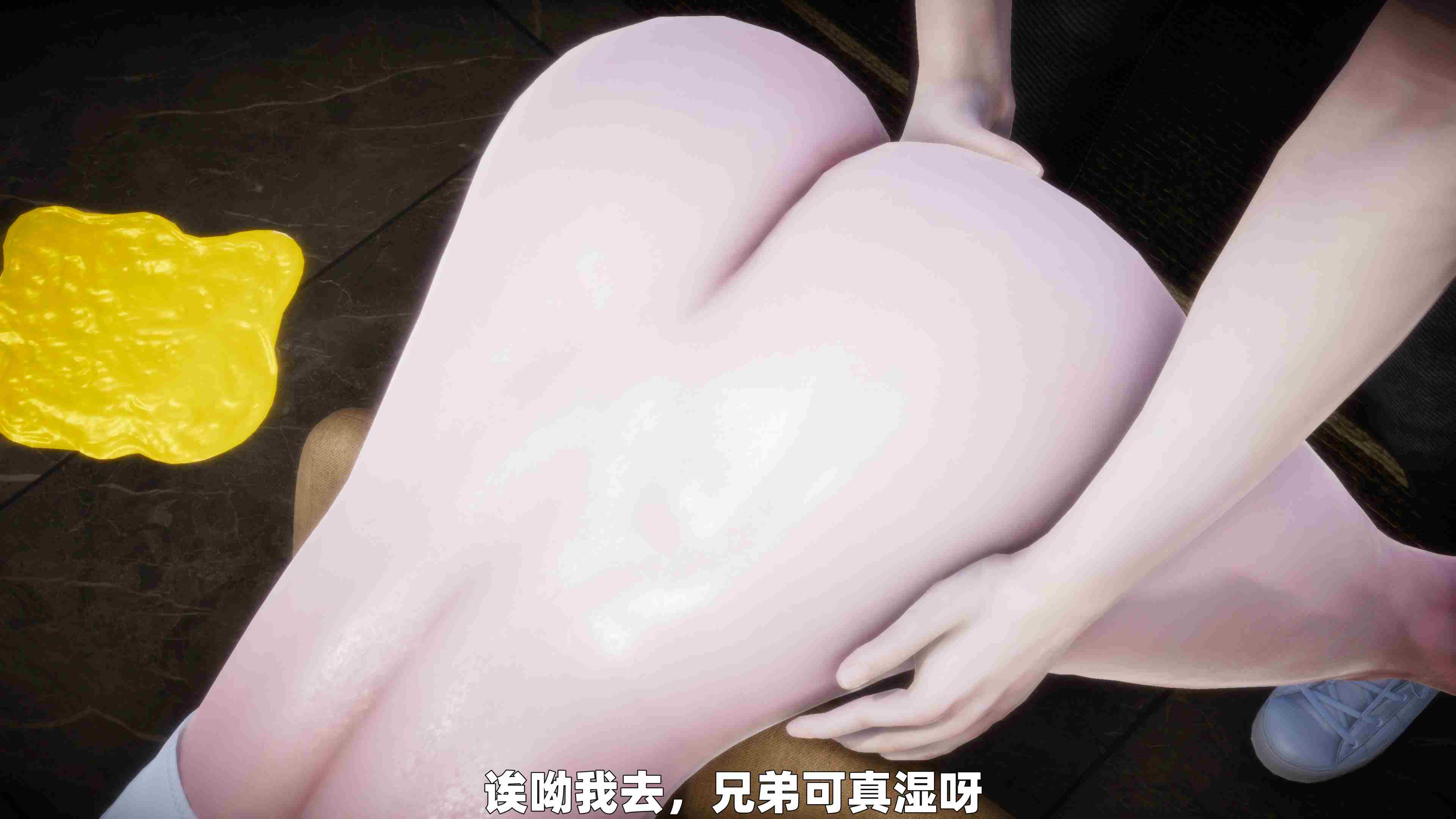 奸杀同学母亲-第47张图片-萌站