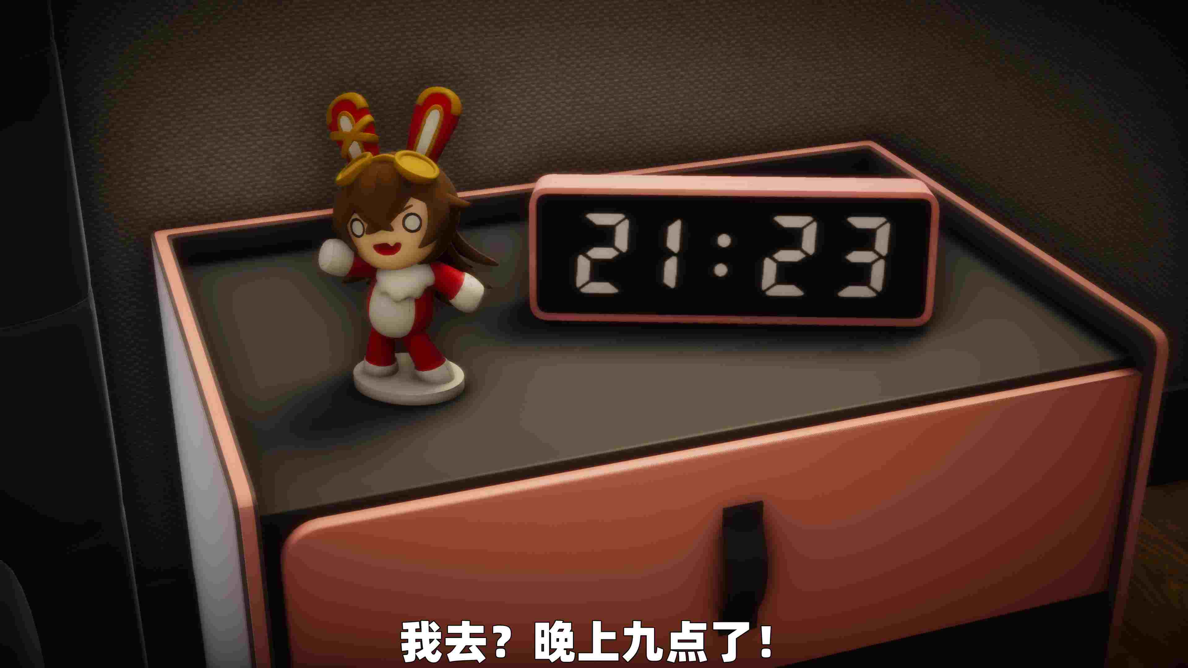奸杀同学母亲-第3张图片-萌站