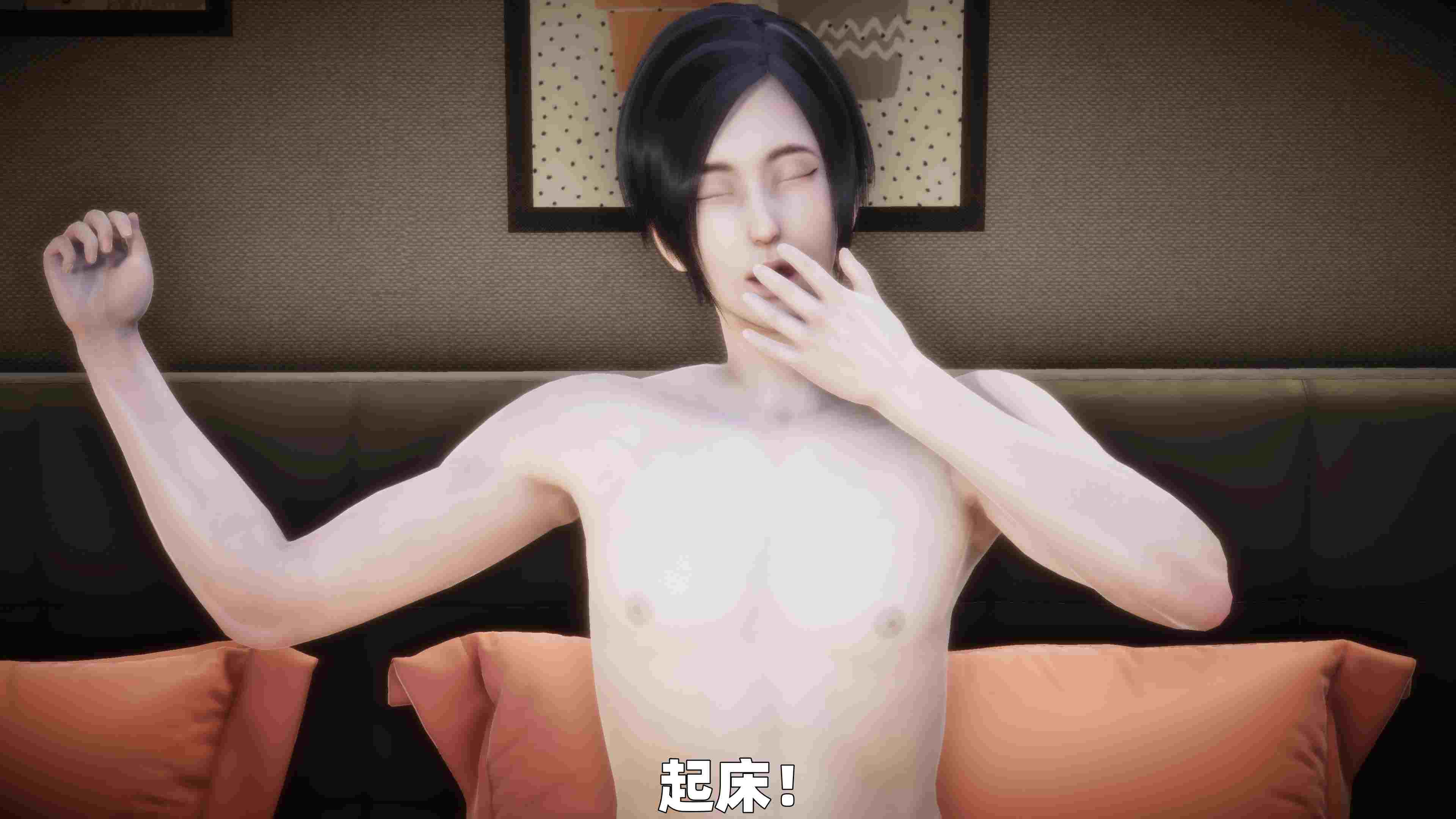 奸杀同学母亲-第4张图片-萌站