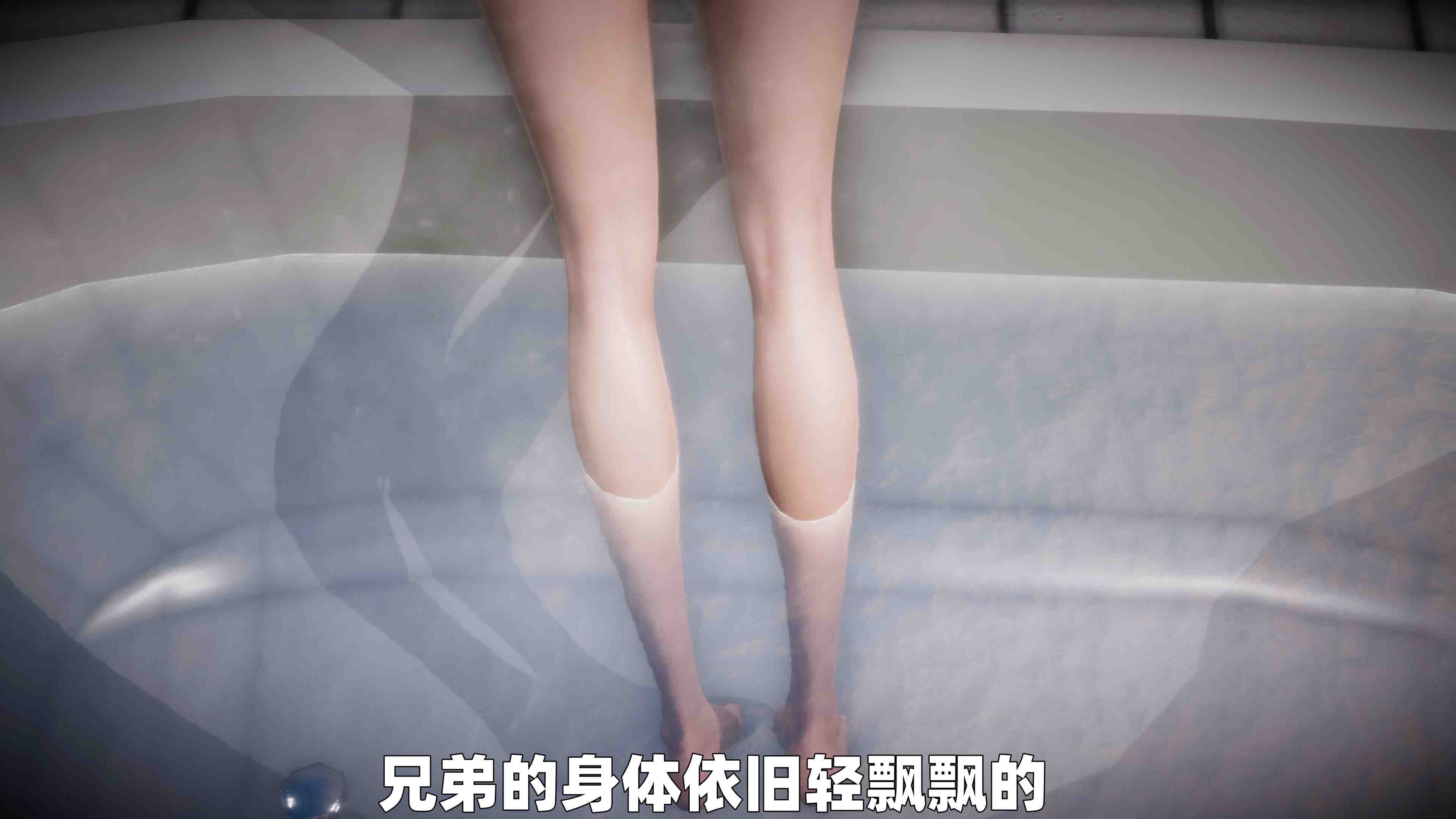 奸杀同学母亲-第7张图片-萌站