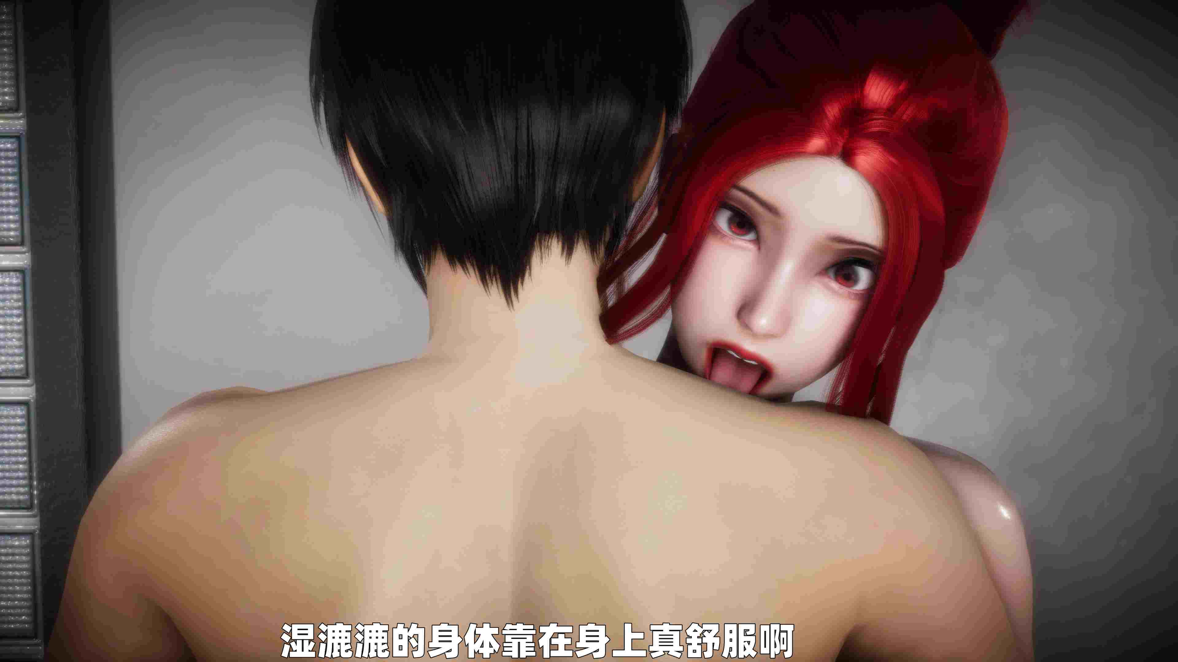 奸杀同学母亲-第8张图片-萌站