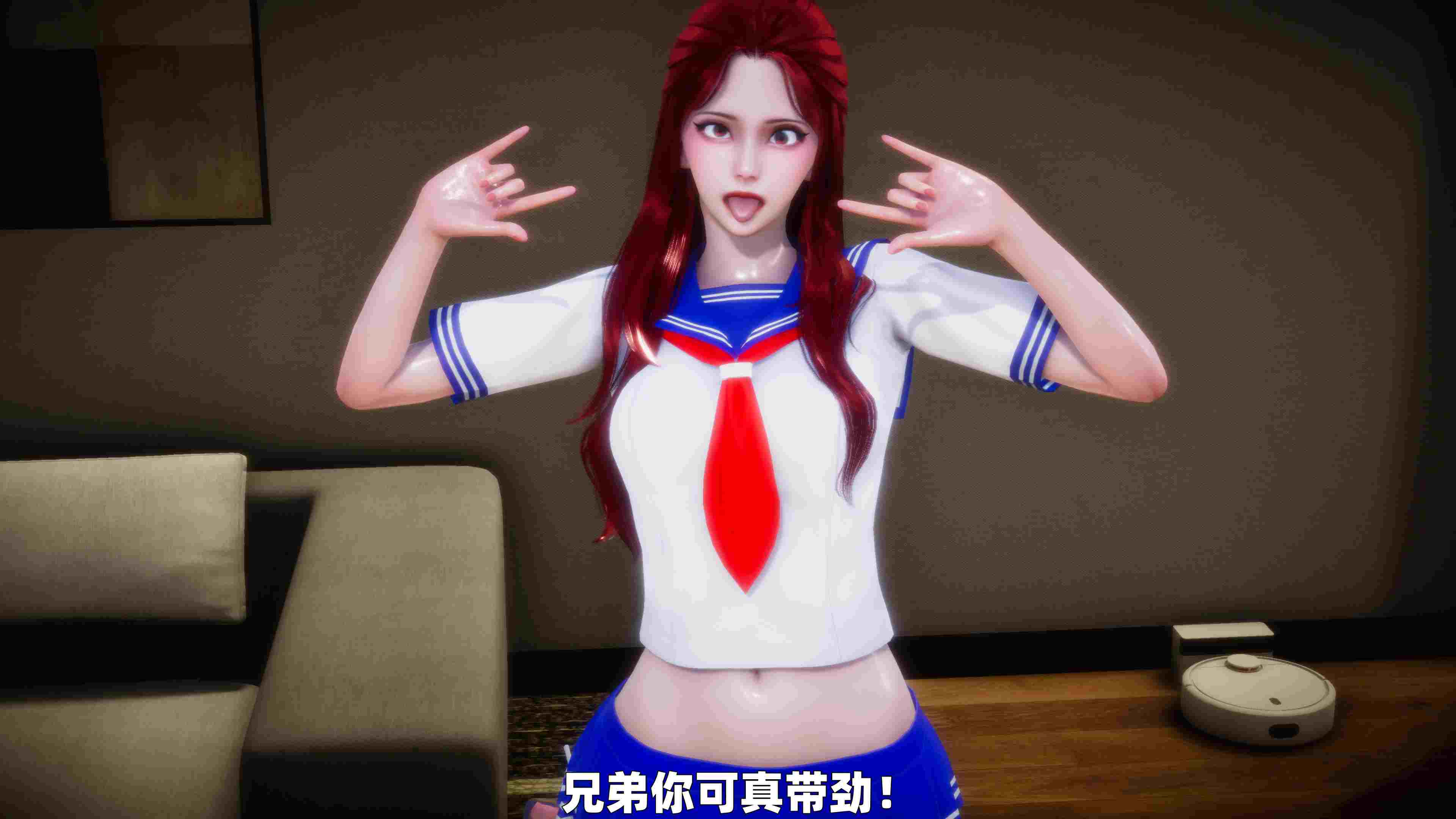 奸杀同学母亲-第9张图片-萌站