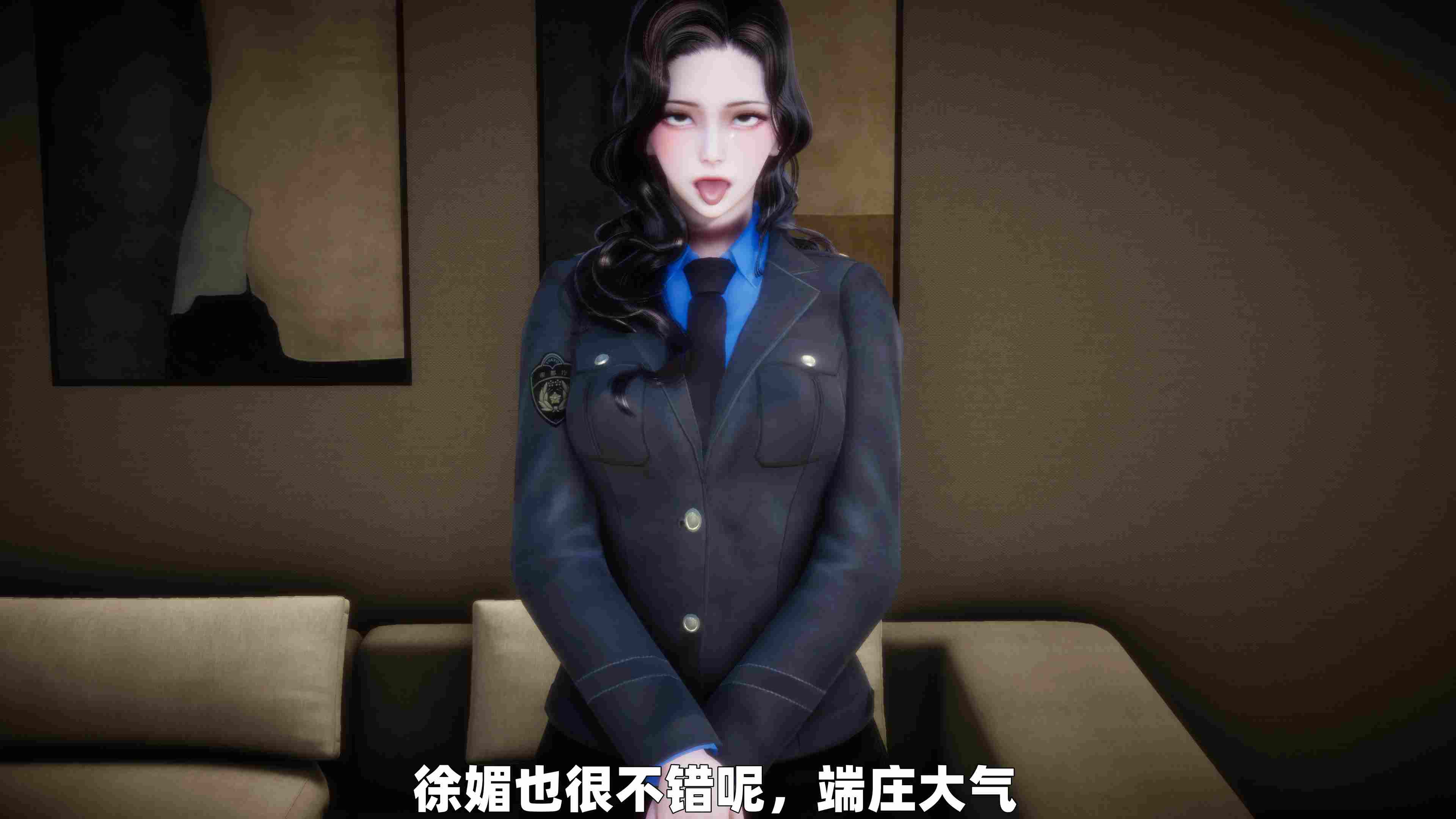 奸杀同学母亲-第10张图片-萌站