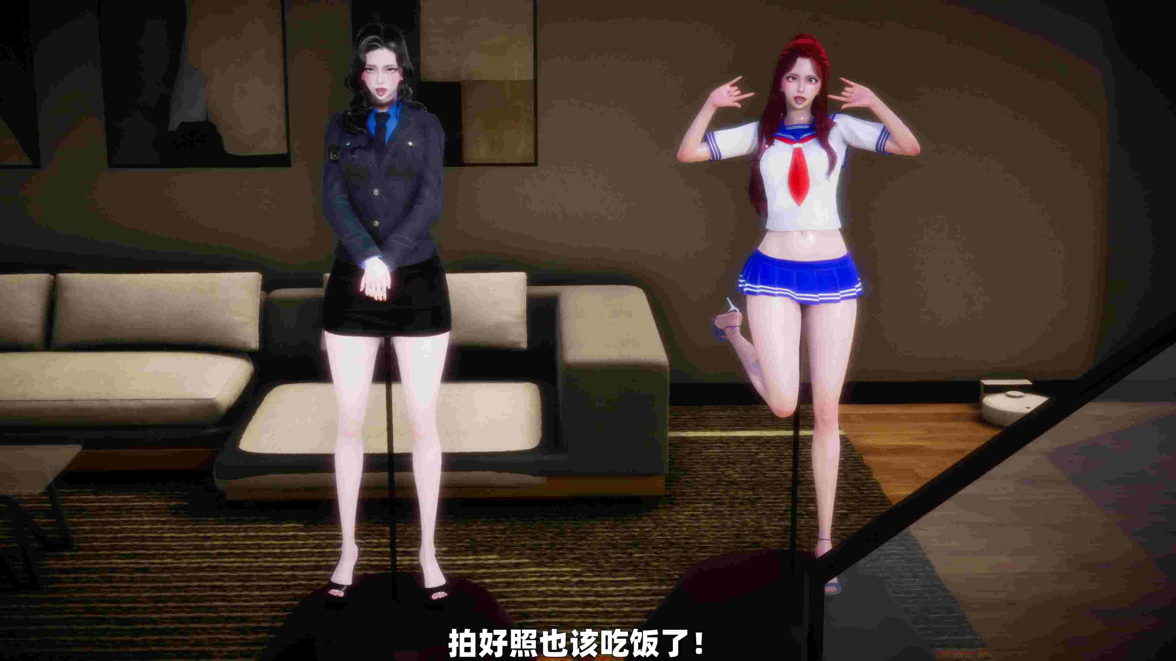 奸杀同学母亲-第11张图片-萌站