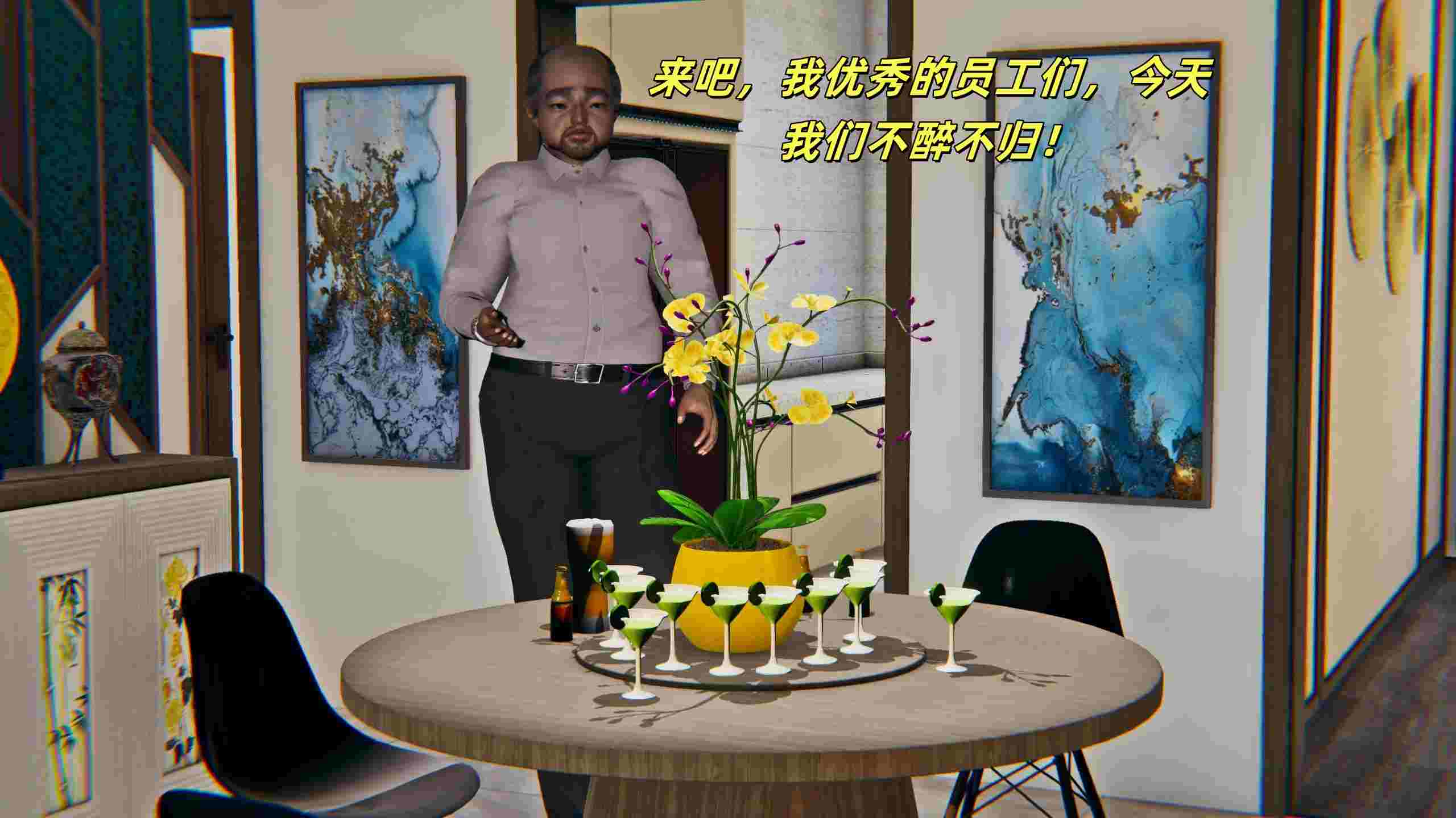 如何拯救我的COS女友01-05-第6张图片-萌站
