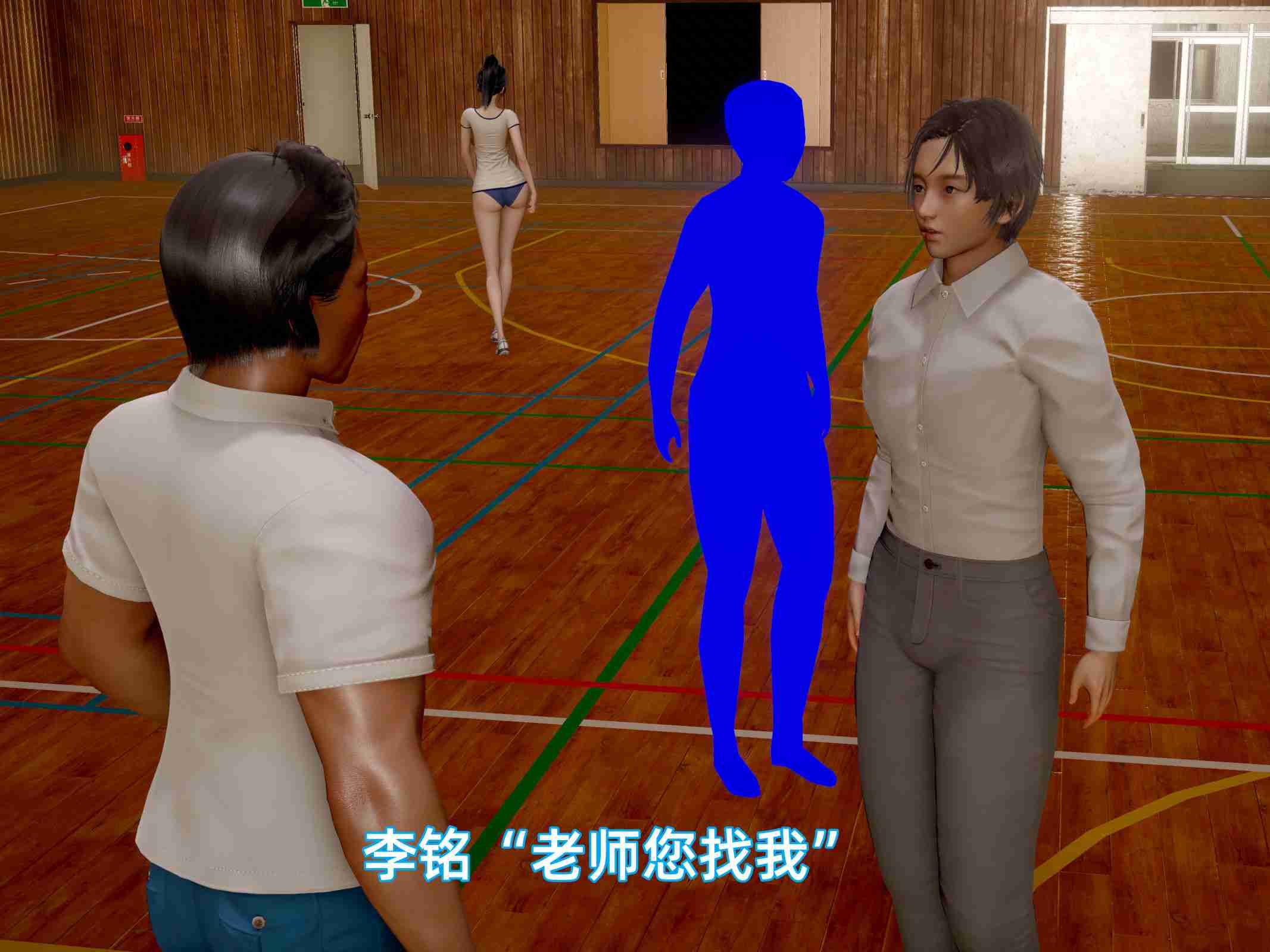 我被魅魔搅乱的校园生活01-12.1-第38张图片-萌站