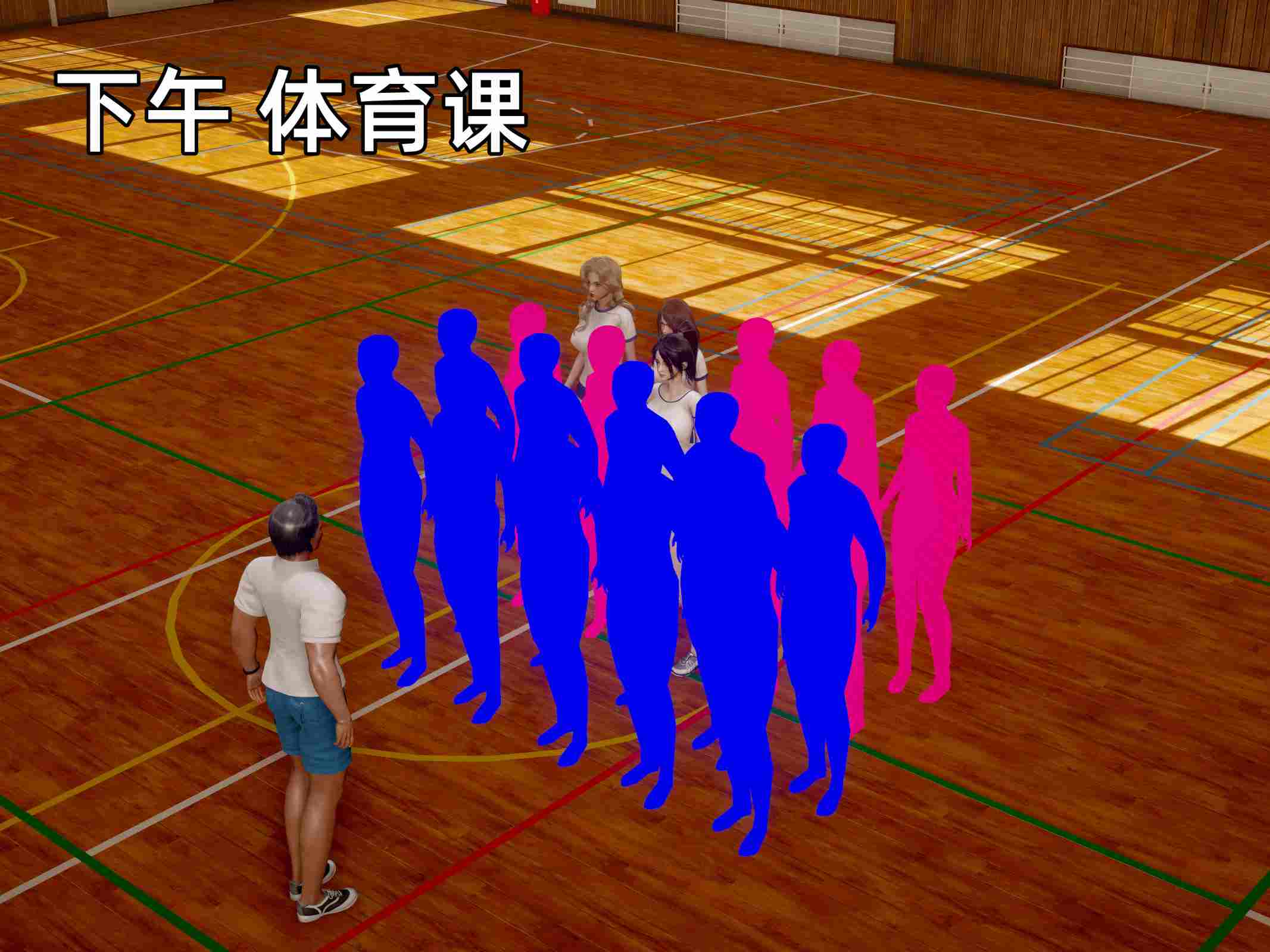 我被魅魔搅乱的校园生活01-12.1-第40张图片-萌站