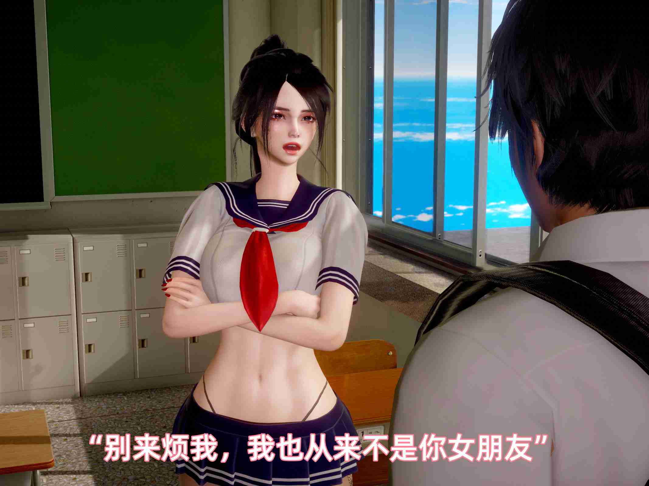 我被魅魔搅乱的校园生活01-12.1-第41张图片-萌站