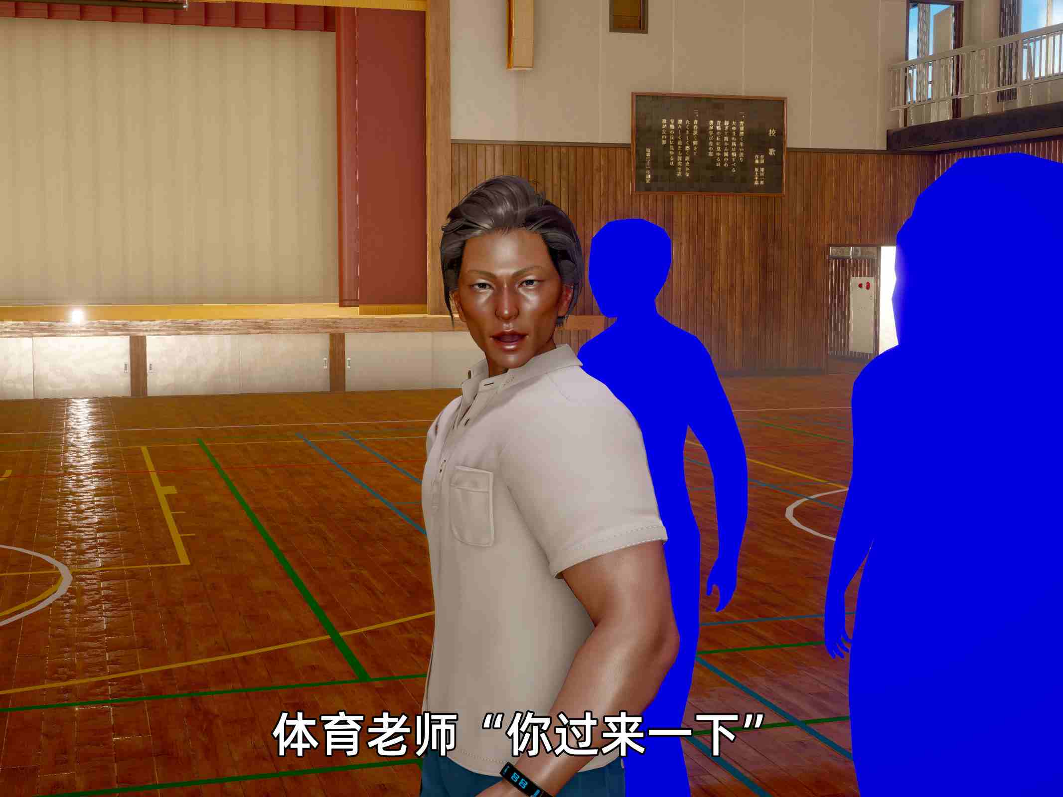 我被魅魔搅乱的校园生活01-12.1-第54张图片-萌站