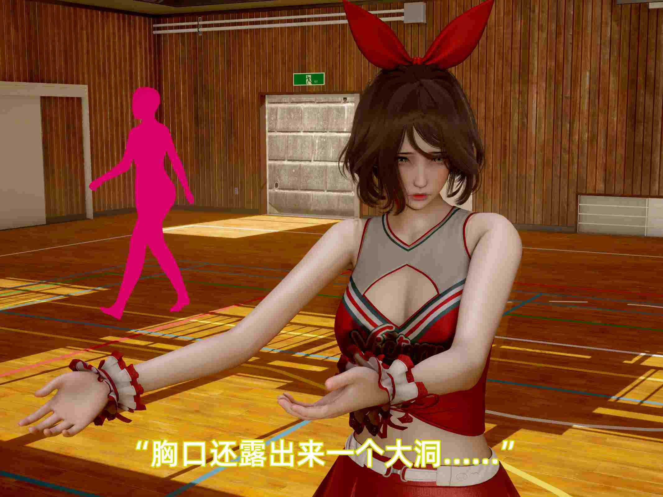 我被魅魔搅乱的校园生活01-12.1-第57张图片-萌站