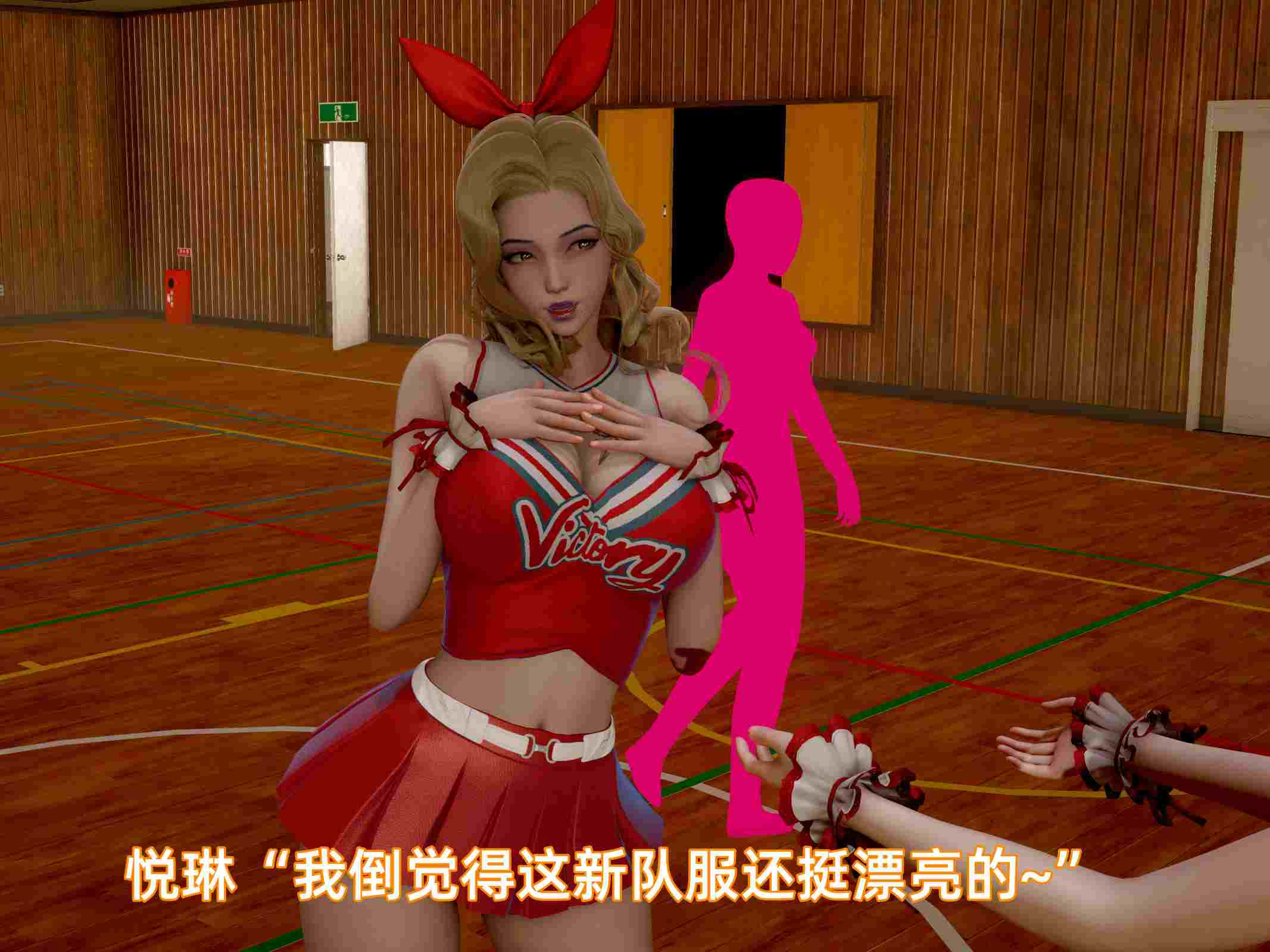 我被魅魔搅乱的校园生活01-12.1-第58张图片-萌站