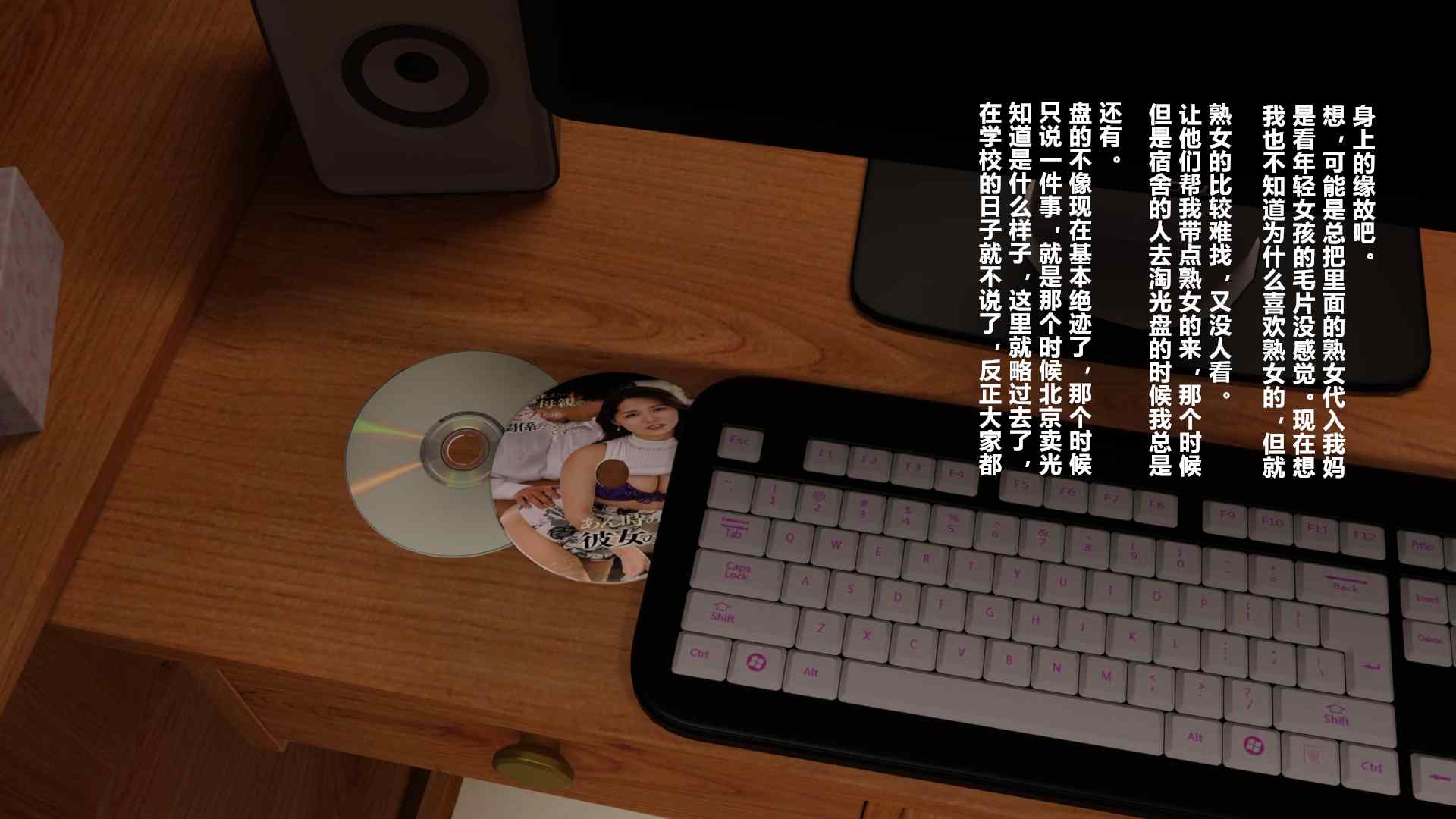 妈妈被民工轮奸怀孕01-02-第11张图片-萌站