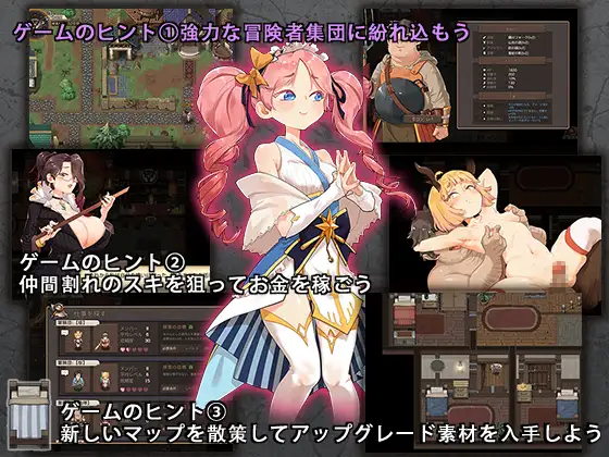 【DLsite/官中/萝/幻想/NTR/寝取/羞辱/强行/强X/异种X/处女】卑鄙者的秘宝~泰隆和性奴隶们 最後的倖存者 【社团名:モンスター研/RJ402822】-第4张图片-萌站 【DLsite/官中/萝/幻想/NTR/寝取/羞辱/强行/强X/异种X/处女】卑鄙者的秘宝~泰隆和性奴隶们 最後的倖存者 【社团名:モンスター研/RJ402822】-第4张图片-萌站