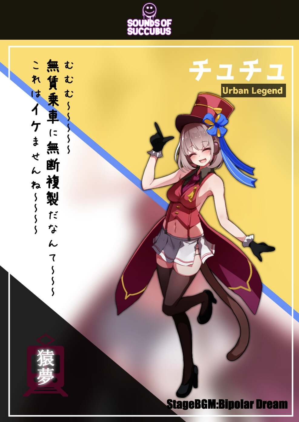 【DLsite/汉化/实时汉化/男主人公/萝/人外娘/魔物娘/幻想/反向奸/巨乳/爆乳】Sounds of Succubus 魅魔之音【RJ01030411/社团名:ラクライ】-第5张图片-萌站 【DLsite/汉化/实时汉化/男主人公/萝/人外娘/魔物娘/幻想/反向奸/巨乳/爆乳】Sounds of Succubus 魅魔之音【RJ01030411/社团名:ラクライ】-第5张图片-萌站