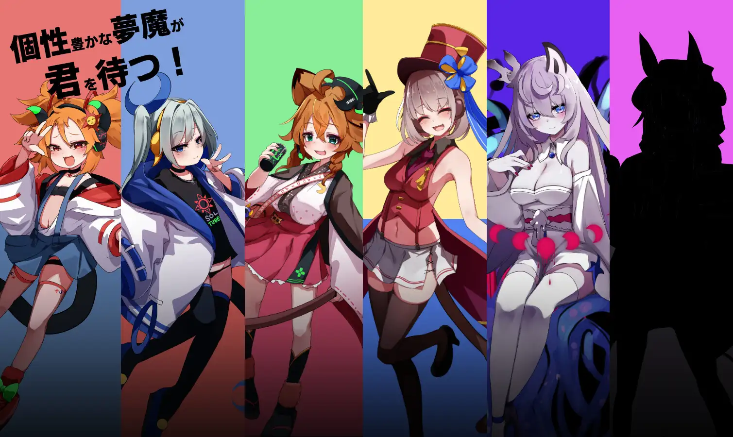 【DLsite/汉化/实时汉化/男主人公/萝/人外娘/魔物娘/幻想/反向奸/巨乳/爆乳】Sounds of Succubus 魅魔之音【RJ01030411/社团名:ラクライ】