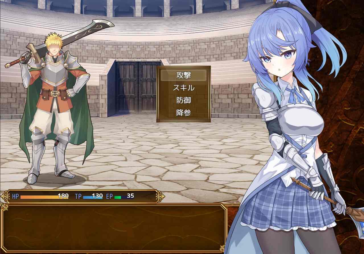 【DLsite/系列/新作/汉化/女主人公/RPG制作大师/卖春/援交/幻想/拘束/触手/潮吹/单马尾】SelobusArena 赛洛布斯竞技场【RJ01437802/社团名:ラストロジー】-第9张图片-萌站