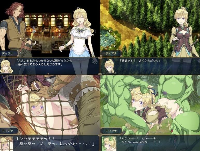 8月新作【爆款RPG/战斗H/汉化】帝国骑士(Imperial knights)V1.0正式版 AI汉化+特典-第9张图片-萌站 8月新作【爆款RPG/战斗H/汉化】帝国骑士(Imperial knights)V1.0正式版 AI汉化+特典-第9张图片-萌站
