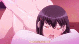 雌吹 全两话