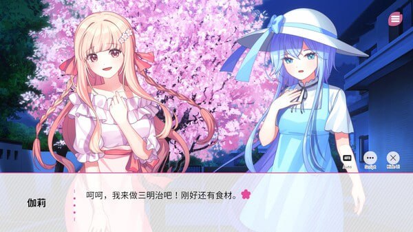 [ADV/PC]在樱花色梦境中恋上你  官方中文版【2025年07月31日 发售】-第5张图片-萌站