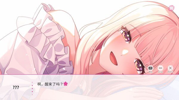 [ADV/PC]在樱花色梦境中恋上你  官方中文版【2025年07月31日 发售】-第7张图片-萌站