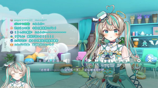 #梦现糖浆 – Dreamy Syrup – #夢現しろっぷ – Dreamy Syrup – 官方中文版 -第2张图片-萌站 #梦现糖浆 – Dreamy Syrup – #夢現しろっぷ – Dreamy Syrup – 官方中文版 -第2张图片-萌站