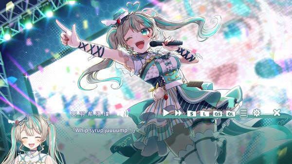 #梦现糖浆 – Dreamy Syrup – #夢現しろっぷ – Dreamy Syrup – 官方中文版 -第3张图片-萌站 #梦现糖浆 – Dreamy Syrup – #夢現しろっぷ – Dreamy Syrup – 官方中文版 -第3张图片-萌站