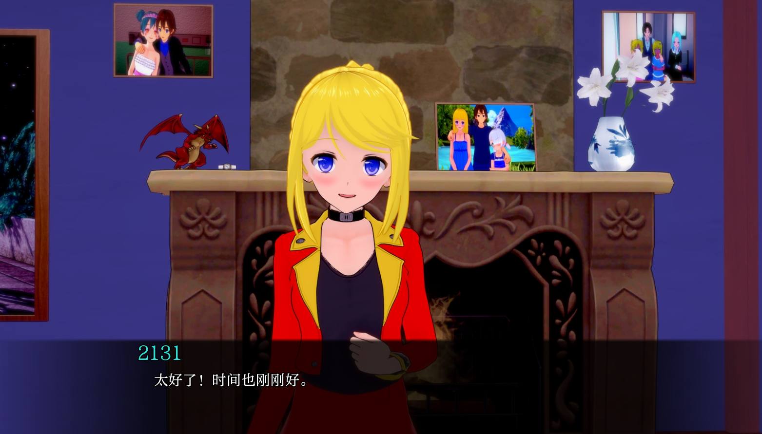 [SLG/PC]#来自日食   #From the Eclipse v0.4.2 AI汉化版-第4张图片-萌站