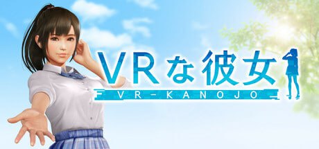 名称：#虚拟现实女友 名称：#VR Kanojo 版本：v1.00 官方中文版-第2张图片-萌站
