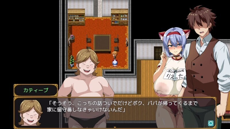 【日式RPG/AI汉化】武田弘光 爆乳人妻派对NTR 爆RUパーティーNTR Sver1.12 AI汉化版【1.7g/更新】-第4张图片-萌站