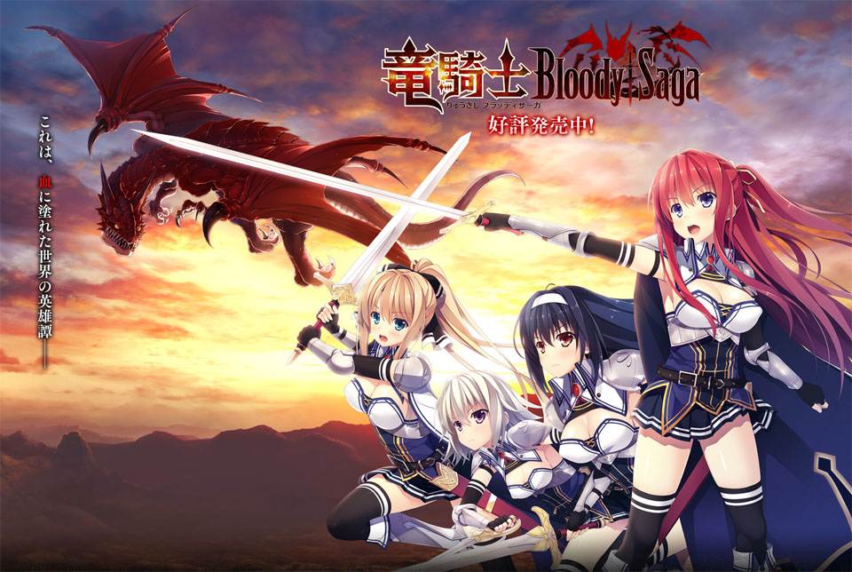 [游戏CG] 略奪者の淫宴+前作 提取CG包-第12张图片-萌站