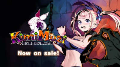 A737  君は無慈悲な豚の女王v1.00
