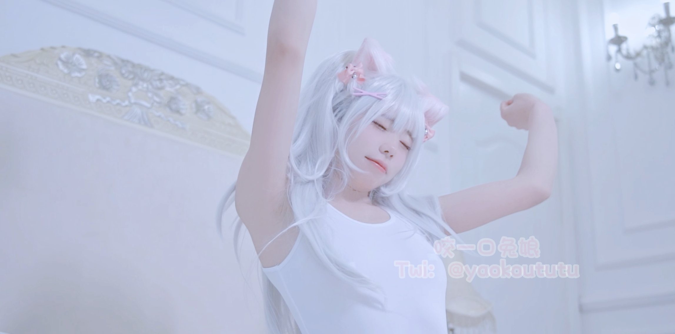 023 - 做你的猫 [52P1V-2.11GB]