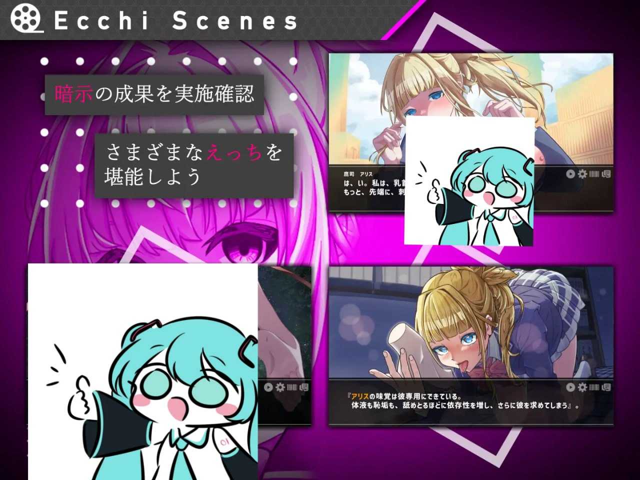[SLG/PC]#她的提线木偶指令   #彼女のマリオネットコマンド 日文生肉版【2025年08月02日0时 发售】-第6张图片-萌站