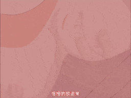 【老番新看/生肉】隷従学園 上姦 [中文字幕]