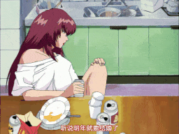 【老番新看/生肉】隷従学園 上姦 [中文字幕]-第2张图片-萌站