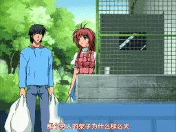 【老番新看/生肉】奴隷介護-快楽その1-苦悶の誘い声 [中文字幕]-第4张图片-萌站