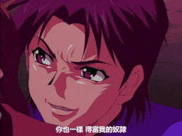 【老番新看/生肉】女教師 3-第4张图片-萌站