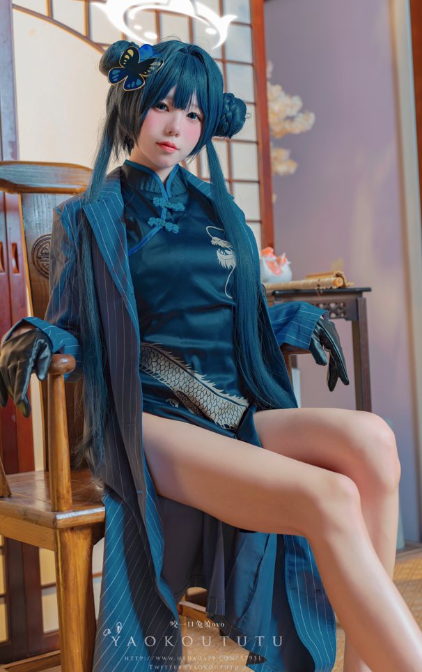 101 - 咬一口兔娘(黏黏团子兔)-九月订阅『碧蓝档案·妃咲』胭脂 [85P1V]