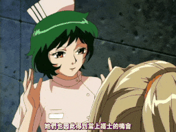 【老番新看/生肉】女同病棟 1-第3张图片-萌站