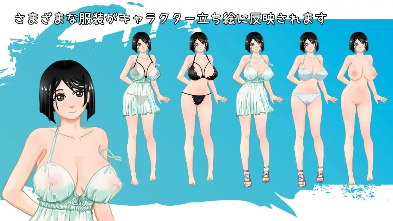 [日式RPG/官中/制服/PC]那个夏天 -小涵的暑假 あの夏-美涵の夏休み v1.10 官方中文版 [1G]-第4张图片-萌站