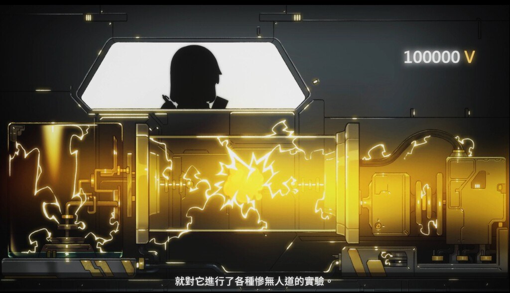 【解密ACT/全动态步兵/异种X/官中】完美细胞计画 完美細胞計畫 Ver1.01 官方中文版【2.5G】-第7张图片-萌站