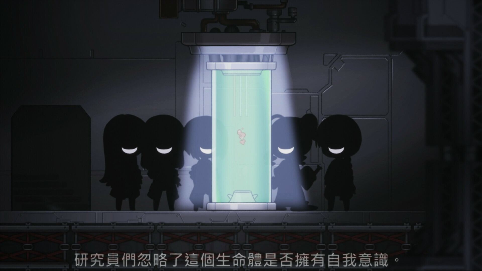 【解密ACT/全动态步兵/异种X/官中】完美细胞计画 完美細胞計畫 Ver1.01 官方中文版【2.5G】-第12张图片-萌站
