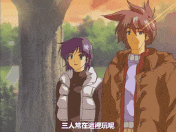 【老番新看/生肉】同窓会again ～若林 鮎 編～ [中文字幕]-第4张图片-萌站
