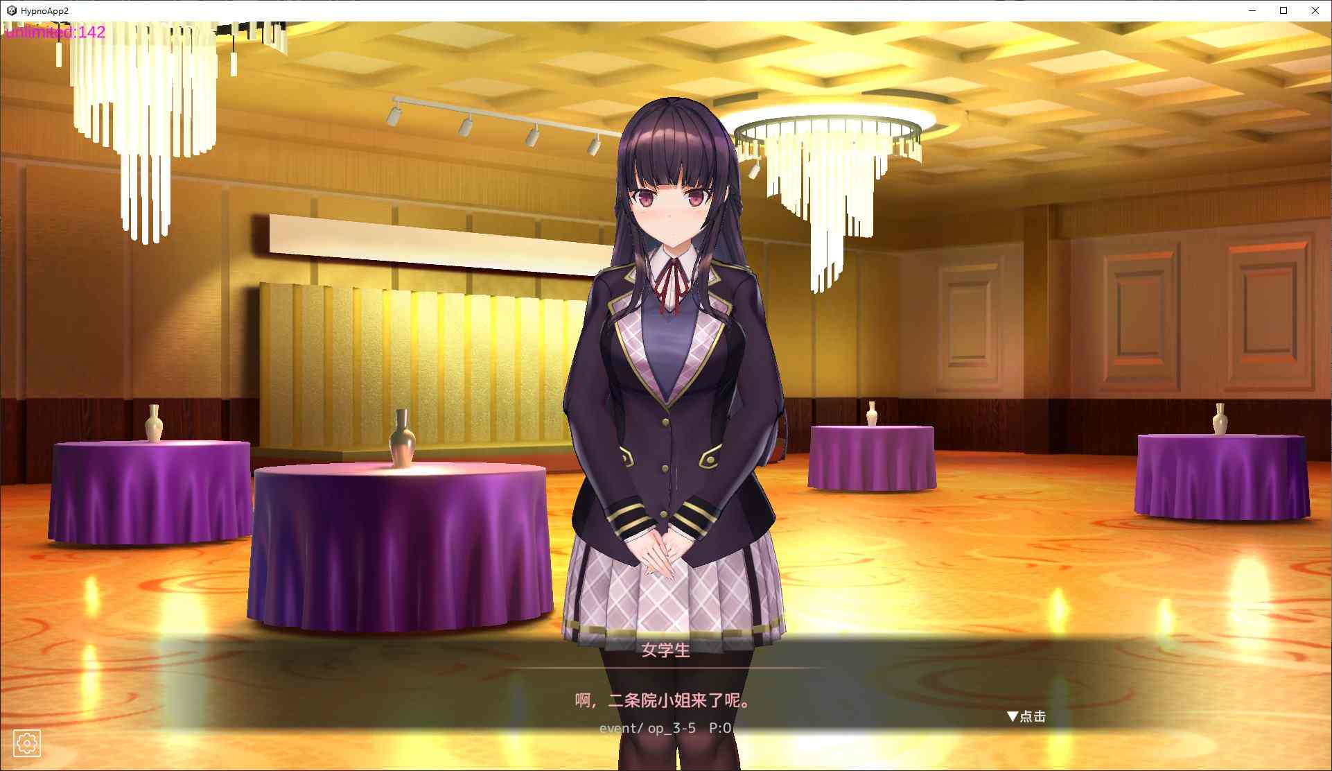 【日式SLG/中文/动态】一款模拟洗脑APP，将纯情少女培养成变态 v0.3 官中版【更新/3.6G】-第2张图片-萌站