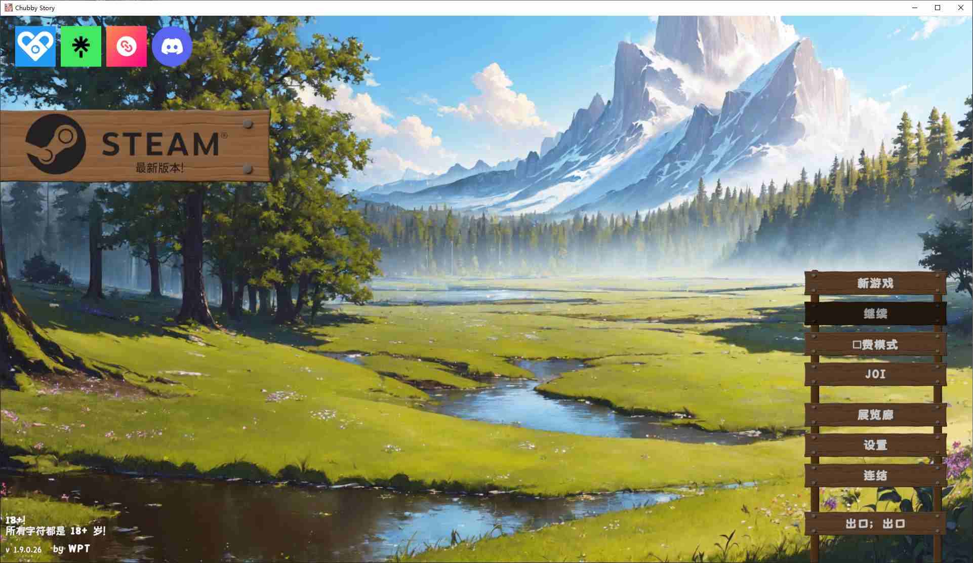 【欧美SLG/中文/动态】Chubby Story v1.13 安卓+PC+MAC+LIN 步兵中文版【更新/3G】