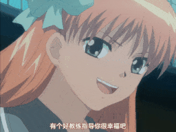 【老番新看/生肉】新体操(真) etude.2 [中文字幕]-第4张图片-萌站