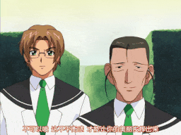 【老番新看/生肉】性裁 後編 [中文字幕]-第3张图片-萌站