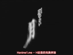 【老番新看/生肉】顔のない月 第1夜「椿」 [中文字幕]