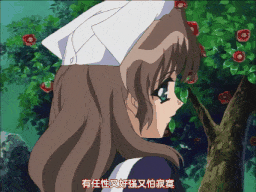 【老番新看/生肉】顔のない月 第4夜「白百合」 [中文字幕]-第3张图片-萌站
