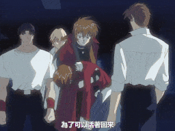 【老番新看/生肉】夜が来る！ 第3夜 陵の月 [中文字幕]-第5张图片-萌站